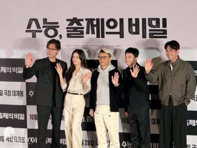 사진 : 픽콘DB