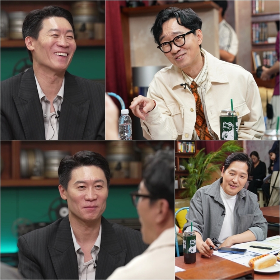 사진: SBS 제공