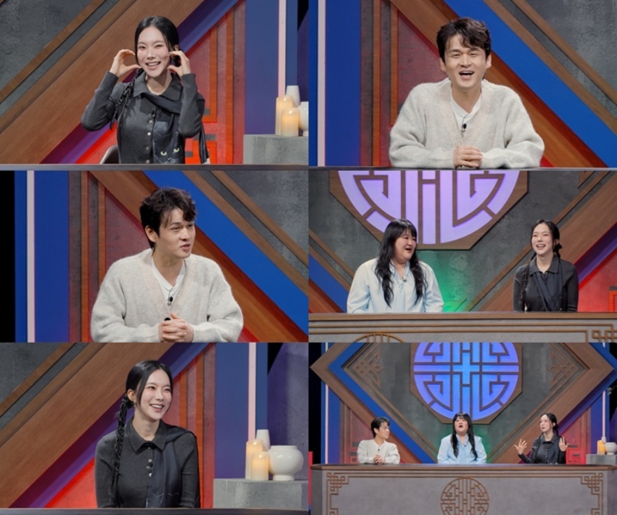 사진: SBS Plus 제공