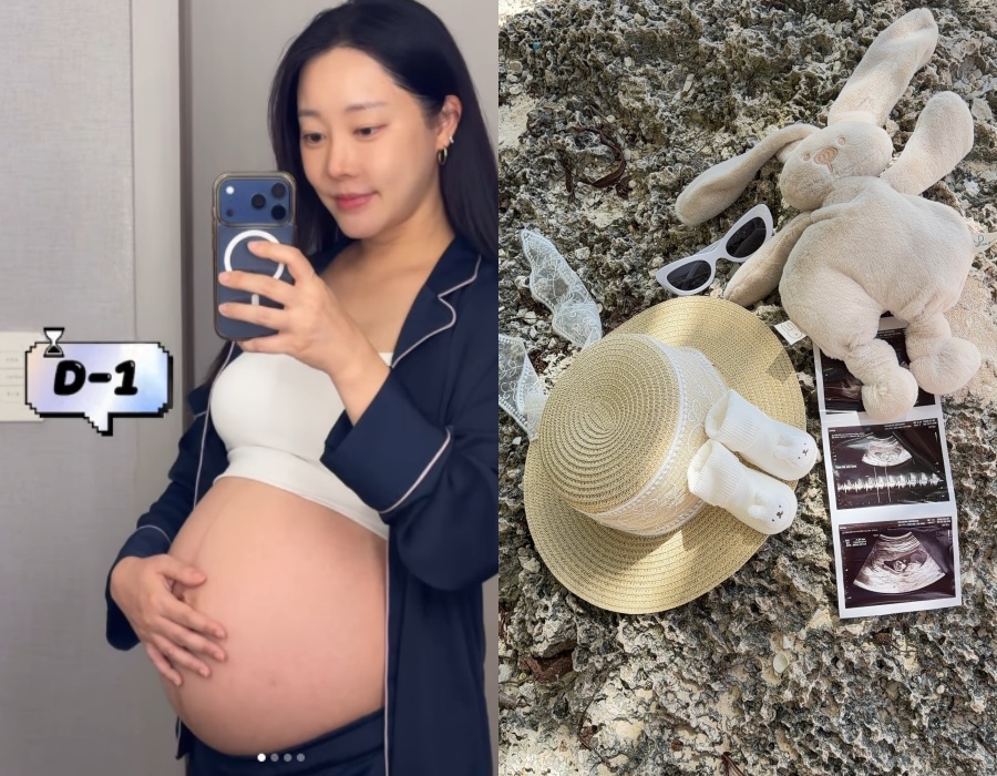 사진: 고우리 인스타그램