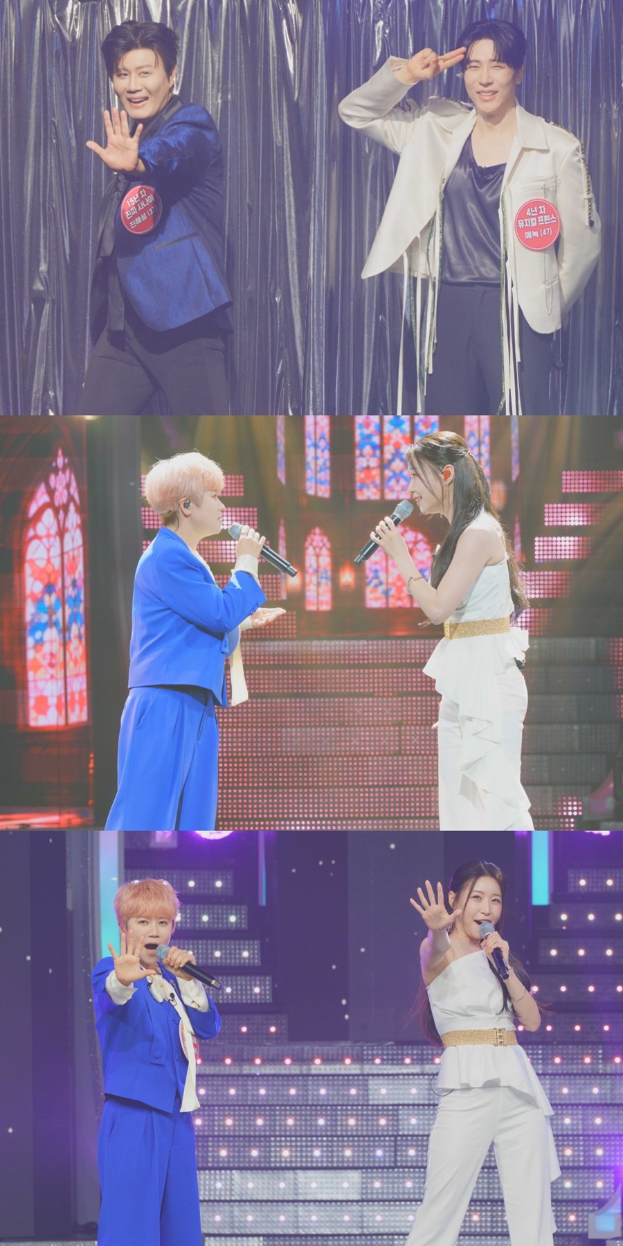 사진: TV CHOSUN 제공
