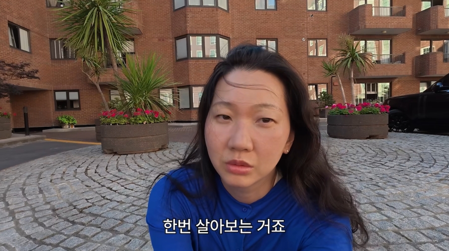 장윤주, 가족 모두 런던 行 이유…모델 재도전? '4살 연하' 남편 꿈 응원