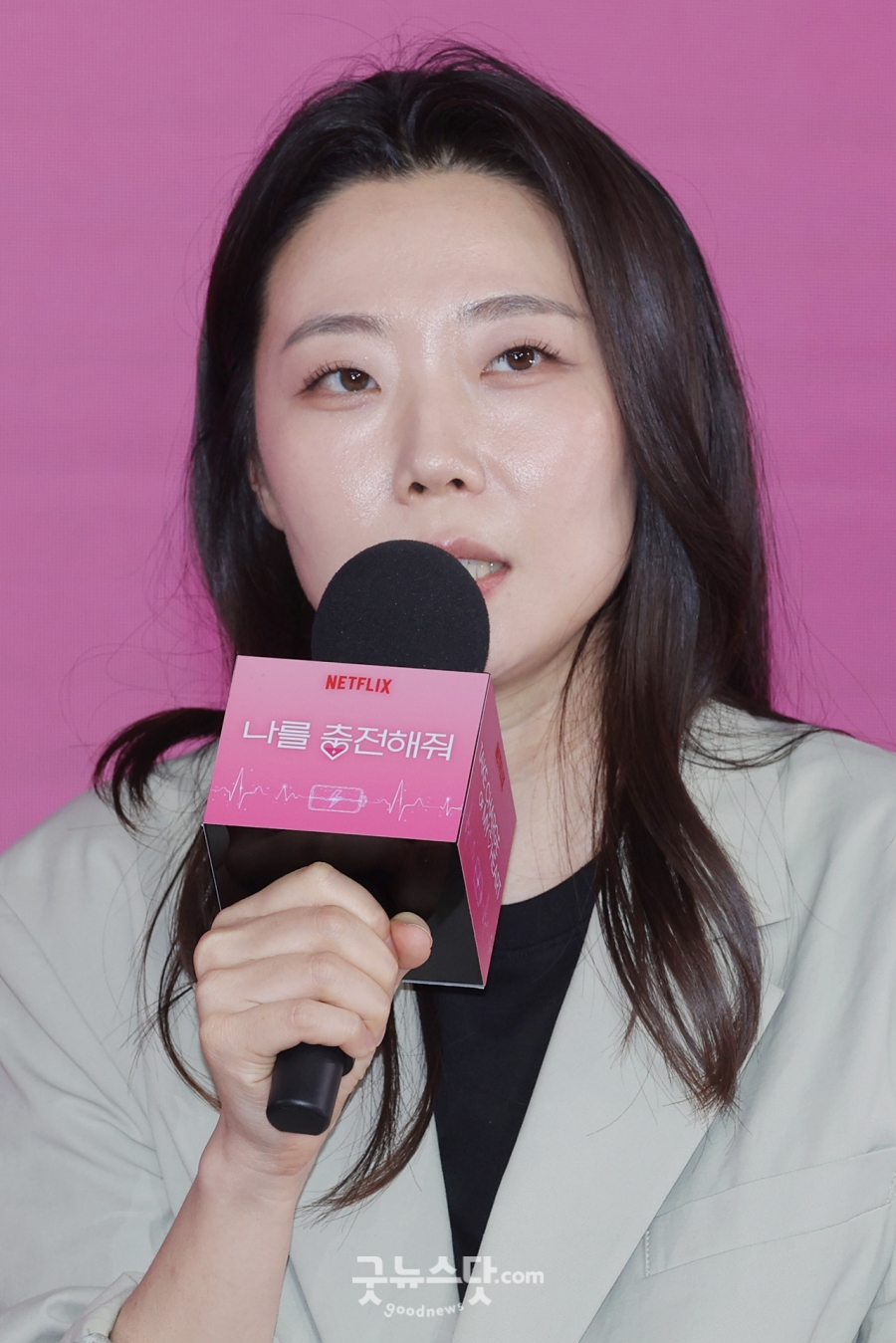 김영광X채수빈, '짜릿'하게 설레는 키차이 (포토)