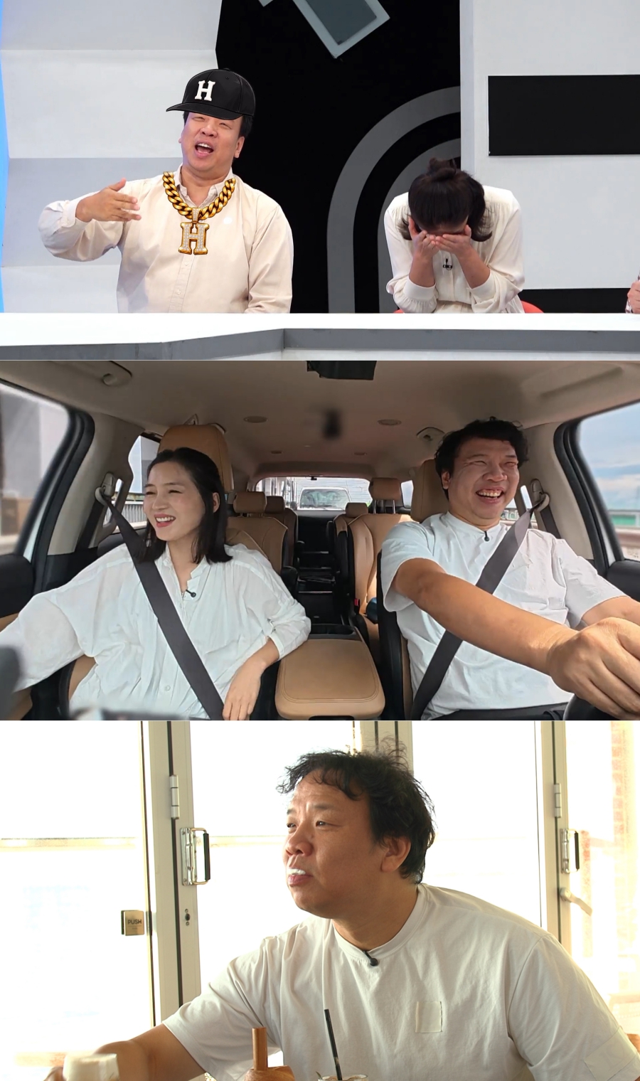 사진: TV CHOSUN 제공
