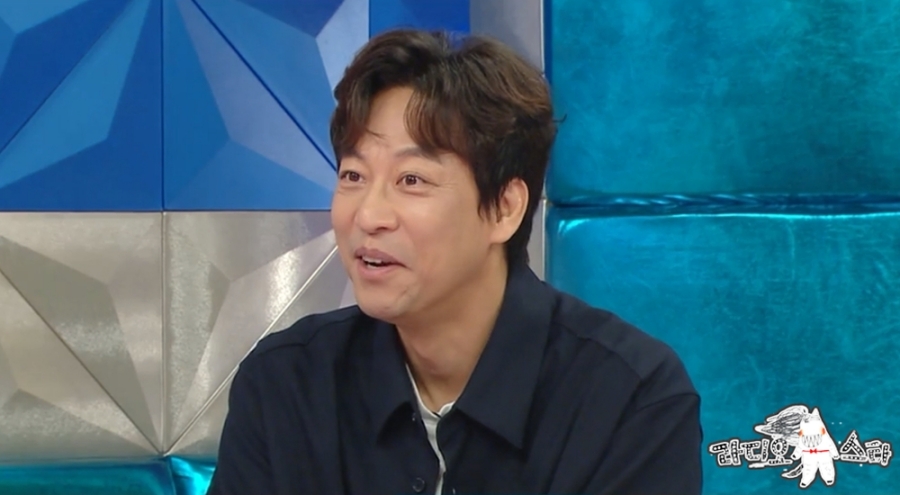 사진: MBC 제공