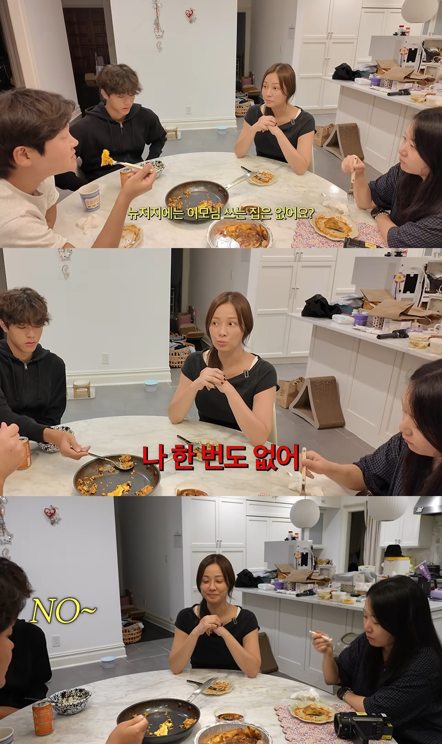 사진: 손태영 유튜브 채널 캡처