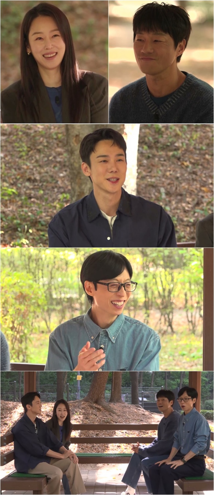 사진: SBS 제공