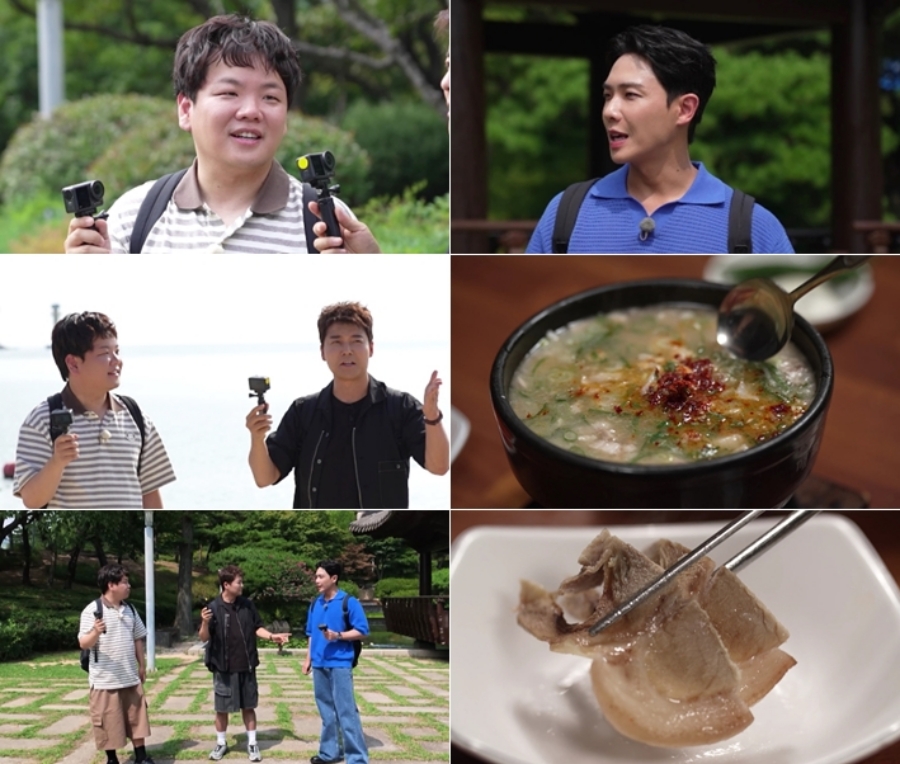 사진: MBN, 채널S 제공