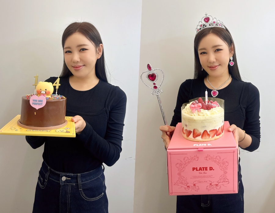 사진 : 송가인 인스타그램
