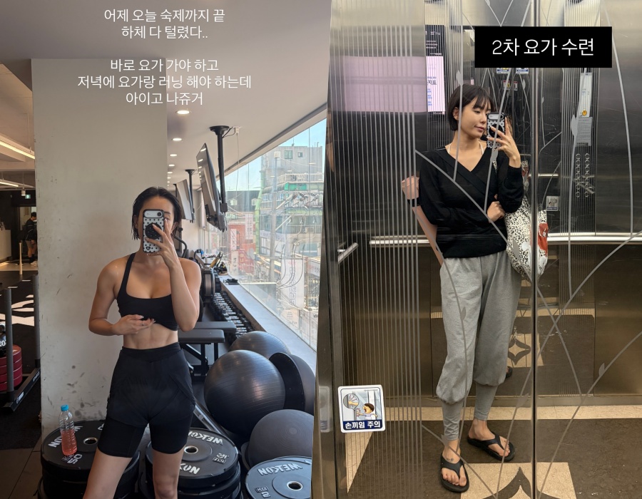 사진: 이소라 인스타그램