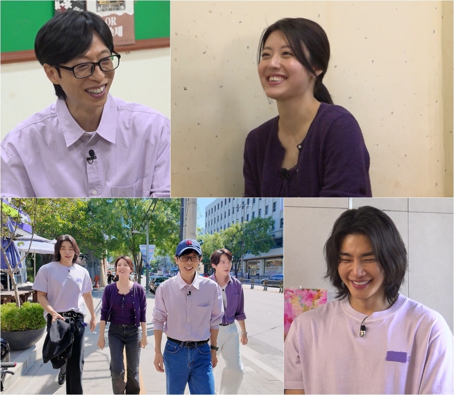 사진 : SBS '틈만나면'