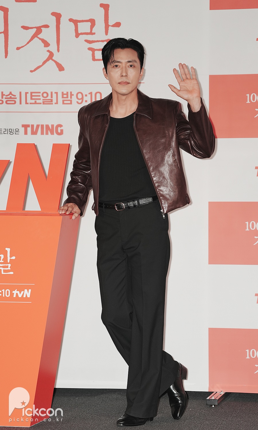 김현주·이무생·진선규…유쾌한 '100일의 거짓말' 주역들 (포토)