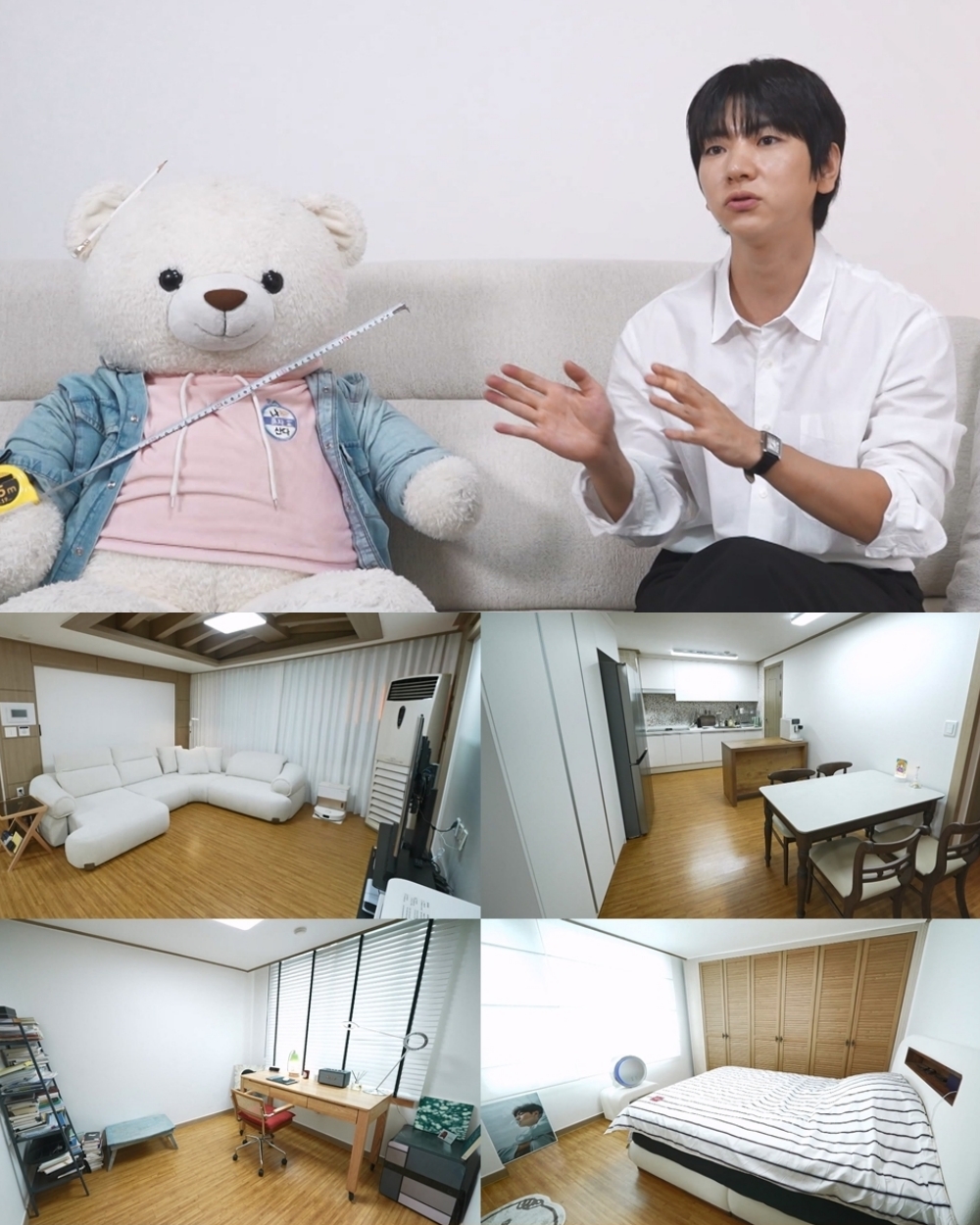 사진 : MBC '나혼자산다'