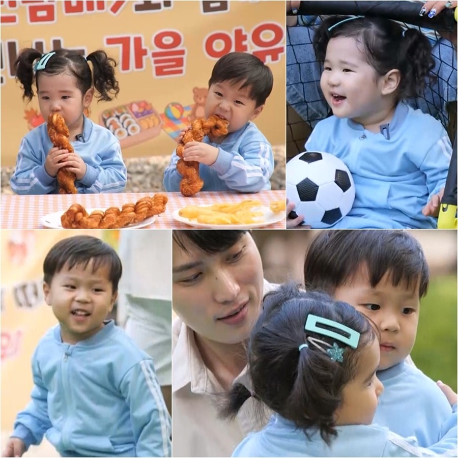 사진: KBS 제공