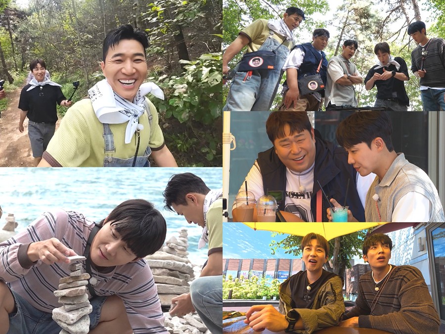 사진: KBS 제공