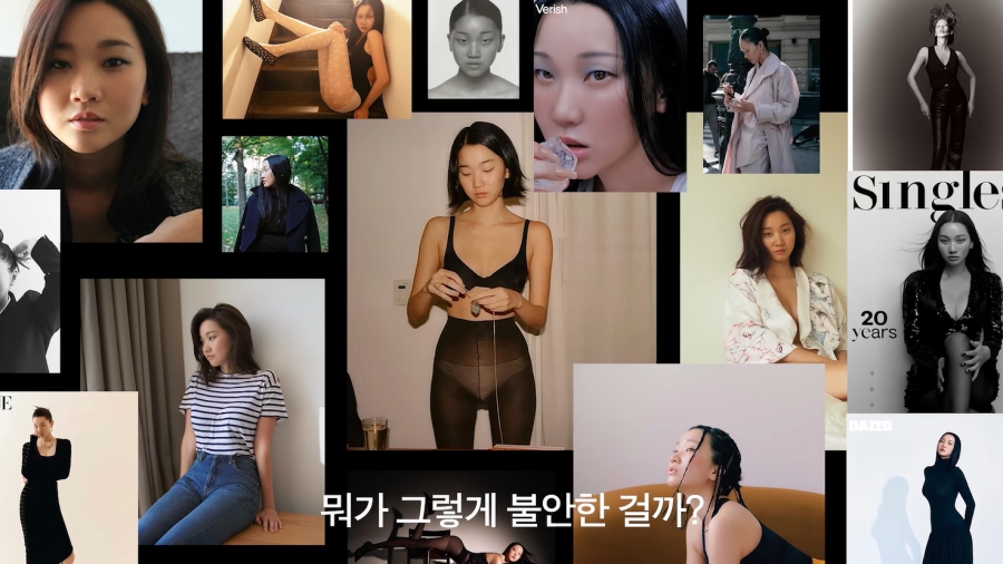 사진 : 유튜브채널 '윤주르' 영상캡처