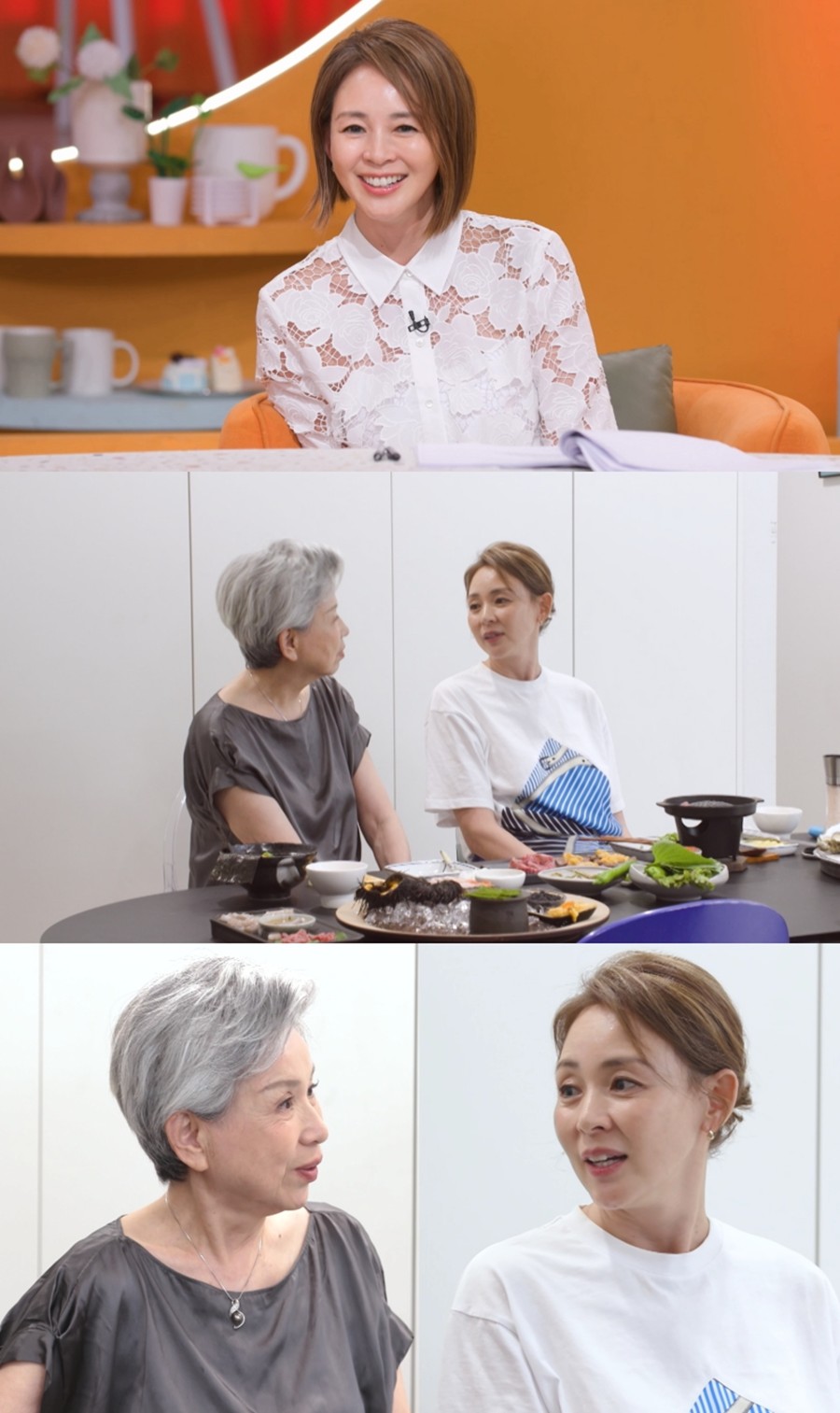 사진: KBS 제공