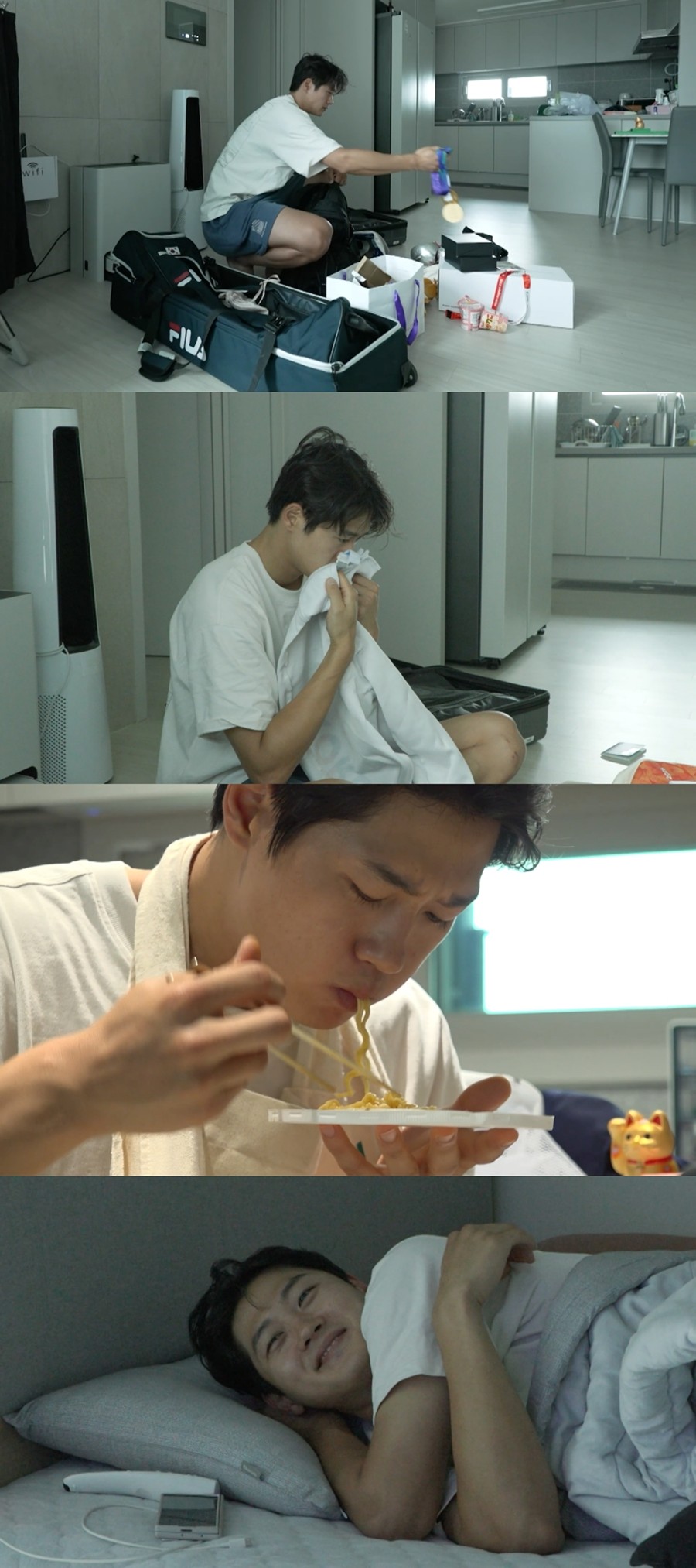 사진: MBC 제공