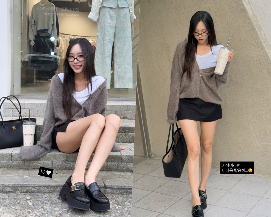 사진 : 이솔이 인스타그램