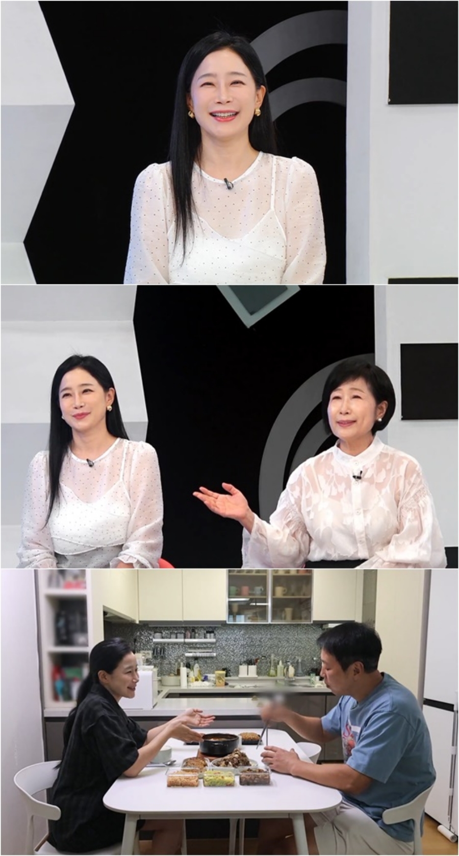 사진: TV CHOSUN 제공