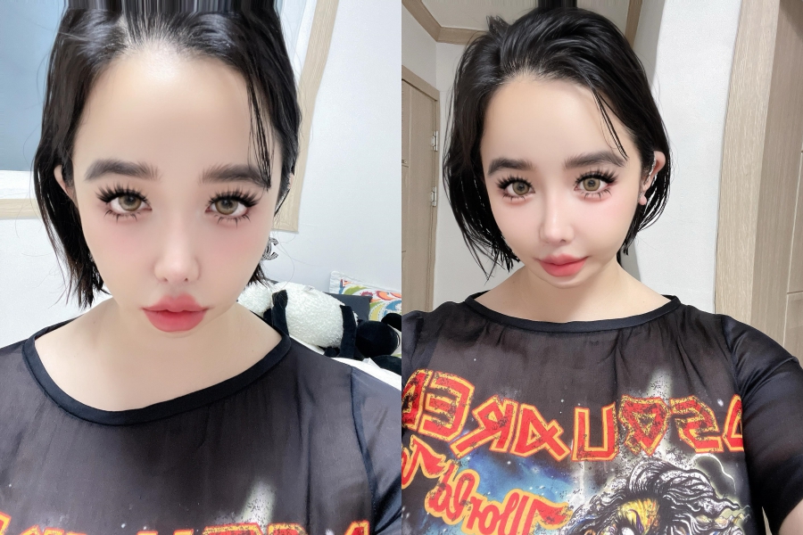 사진: 박봄 인스타그램