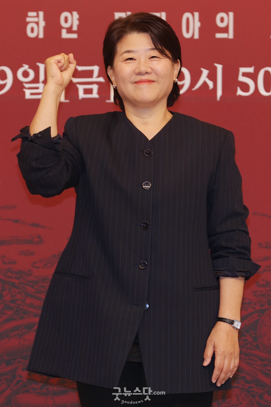 김지원·이정은·손현주·김우석…드라마 '닥터X' 주역들 (포토)