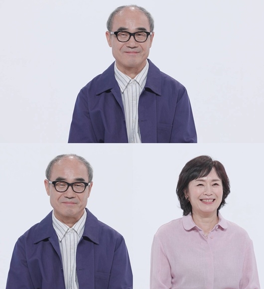 사진 : SBS ‘동상이몽 2’