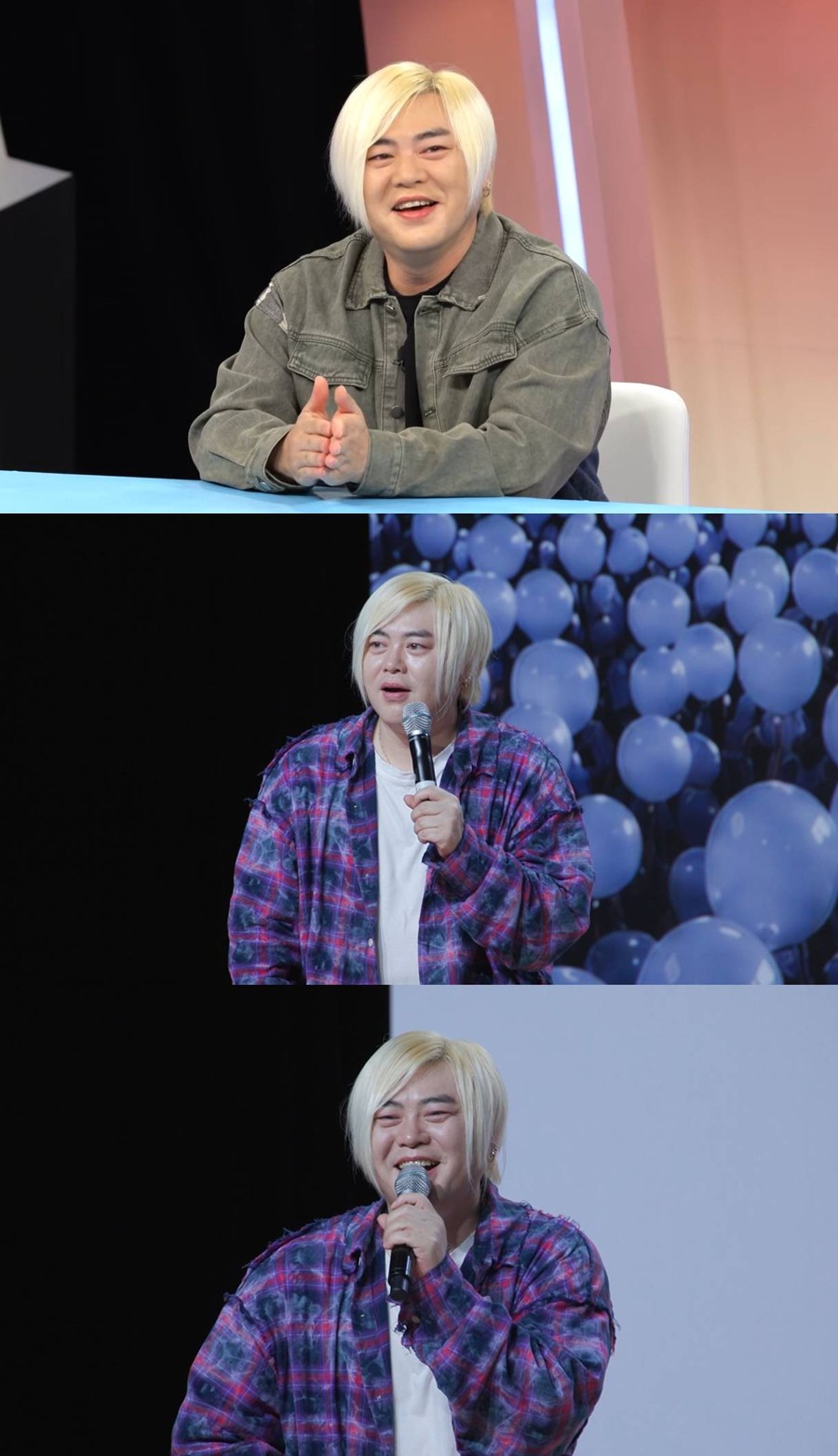 사진: SBS 제공