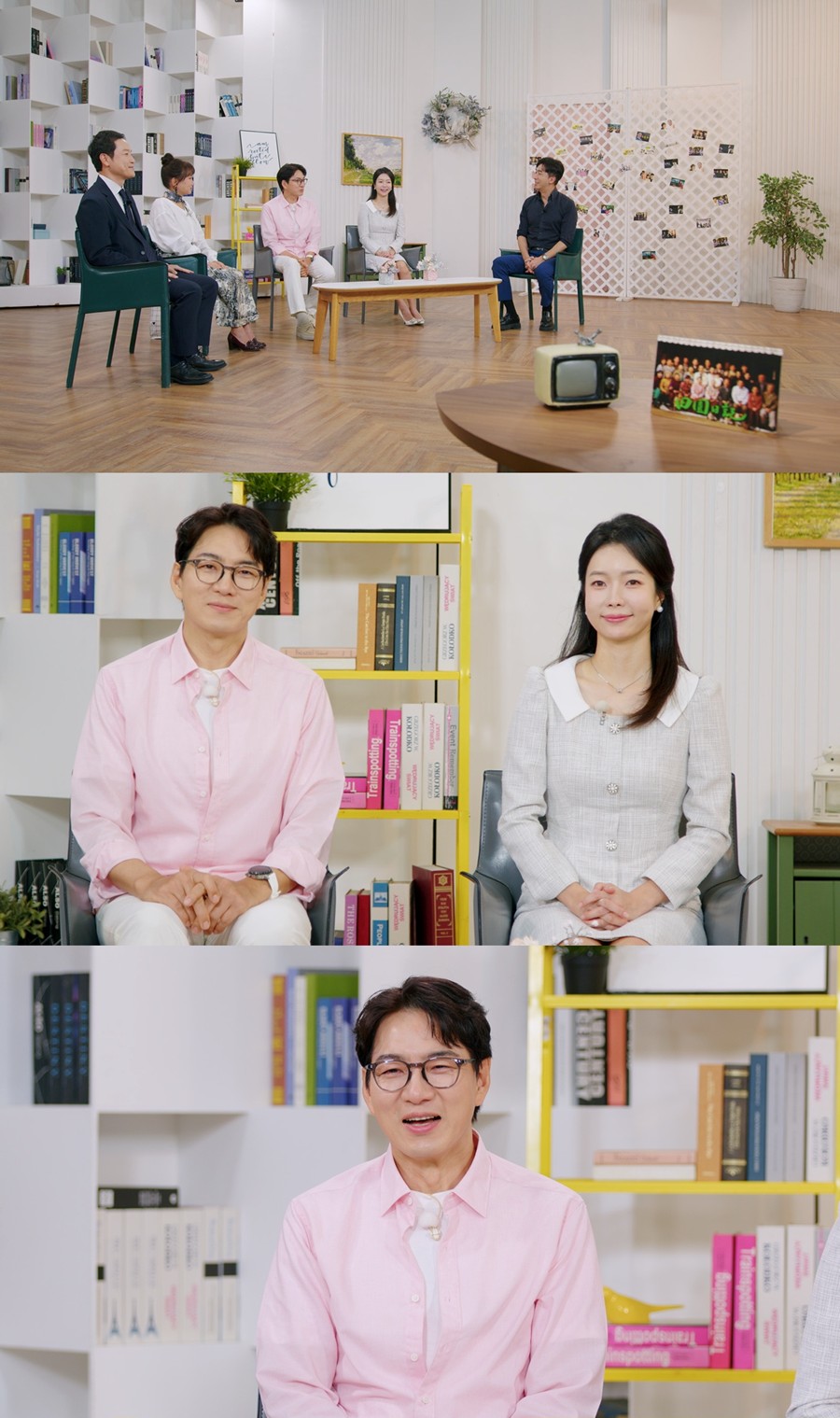 사진: MBC 제공