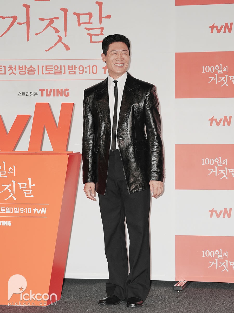 김현주·이무생·진선규…유쾌한 '100일의 거짓말' 주역들 (포토)