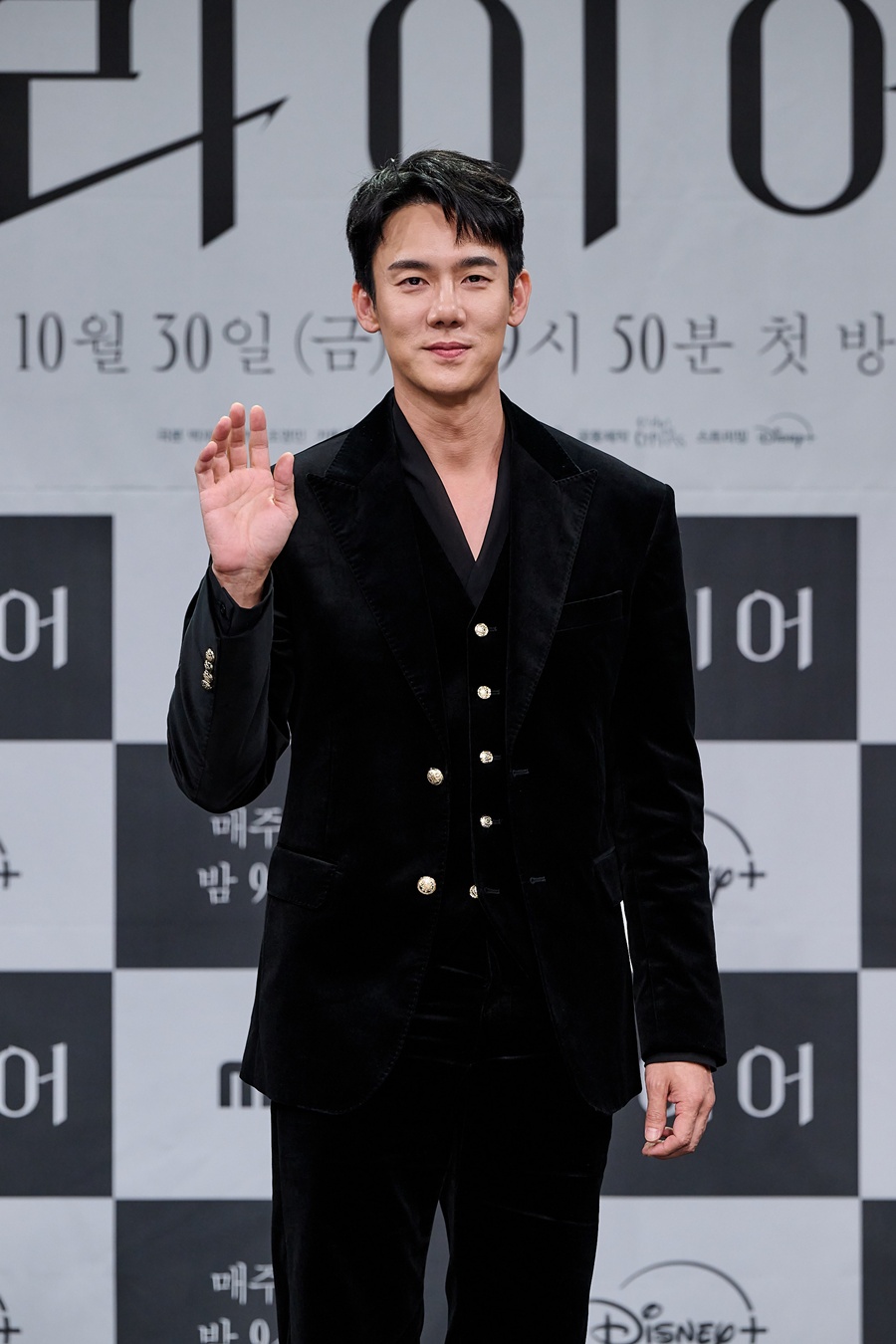 라이어 제작발표회 / 사진: MBC 제공