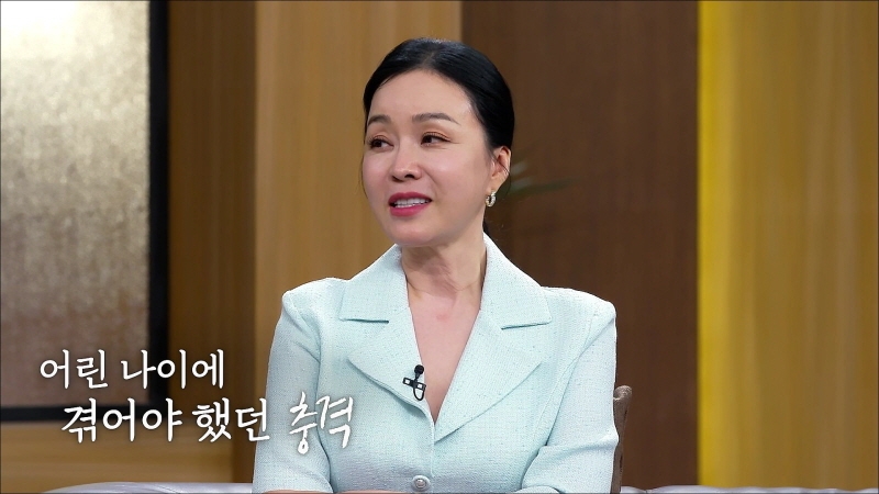 사진 제공=MBN ‘김주하의 데이앤나잇’ 방송 캡처