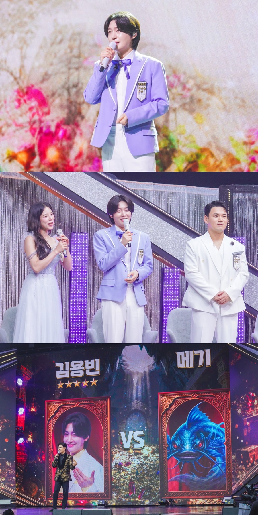 사진: TV CHOSUN 제공