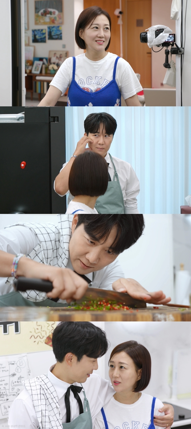 도경완, 자칭 '손종원 닮은꼴' 주장…♥장윤정 \