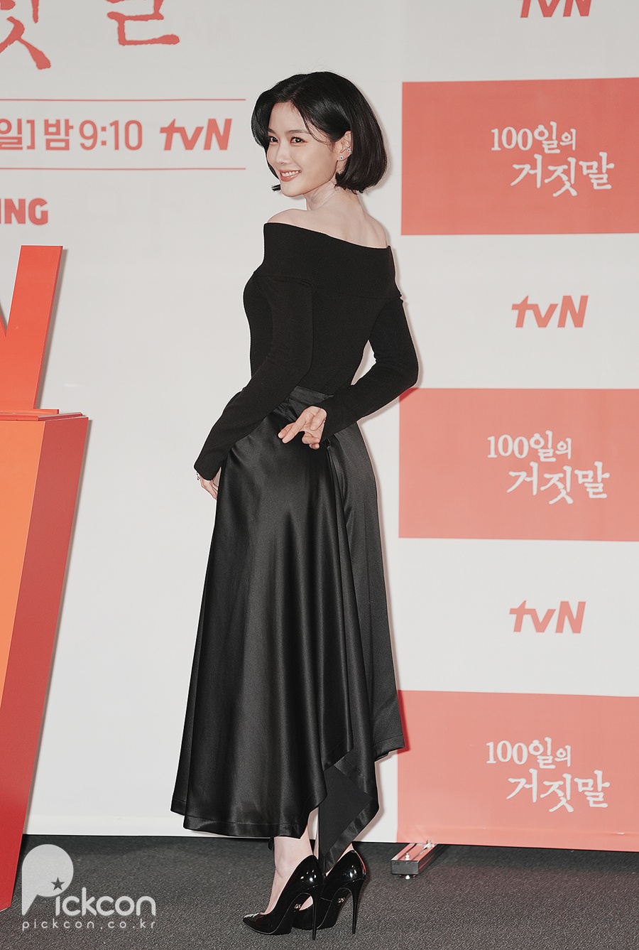 김유정, 이렇게 사랑스러운 밀정이라니 (포토)