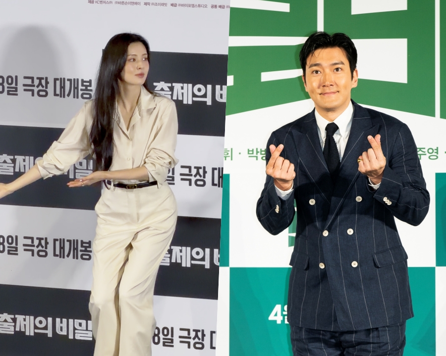 사진 : 픽콘DB, 쇼박스 제공