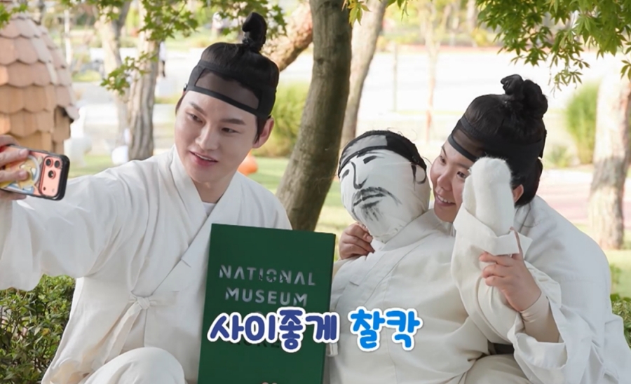 사진 : KBS2