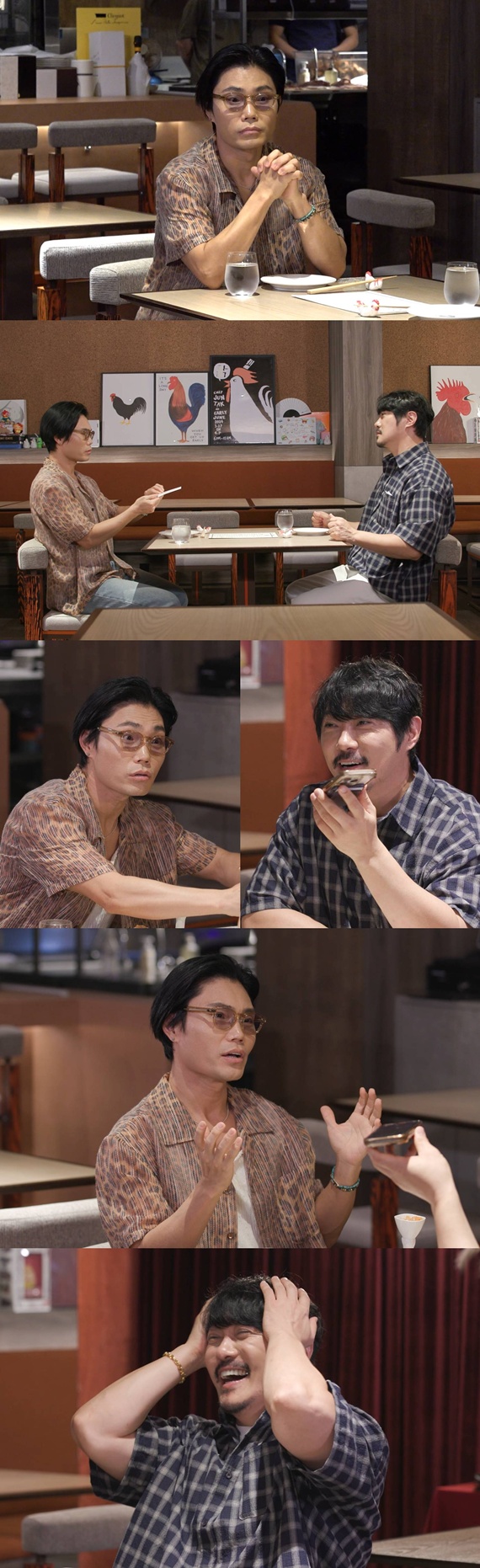 김범수, 2세 사진 공개 \