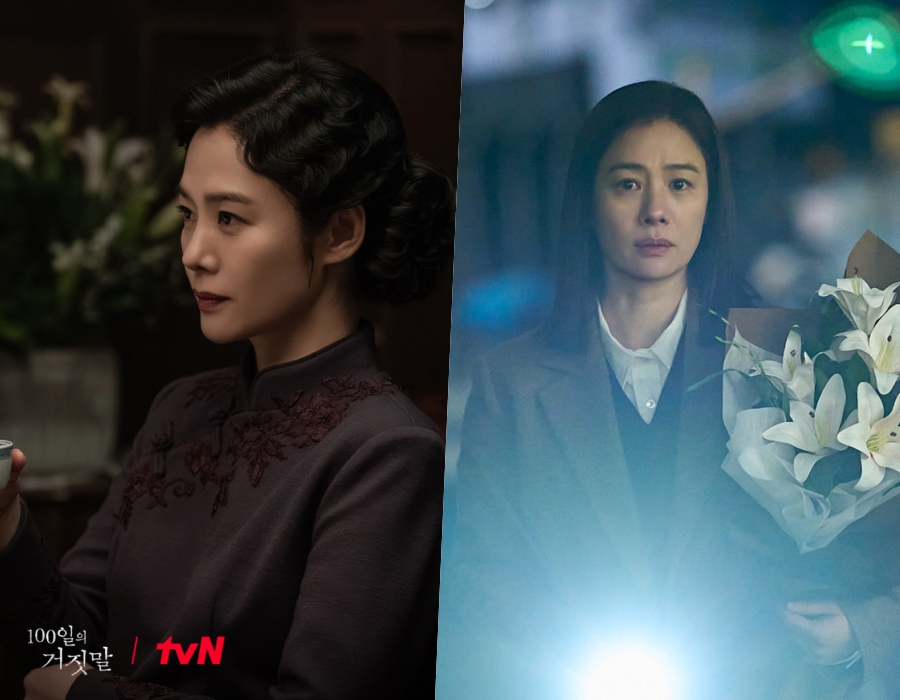 사진 : tvN '100일의 거짓말', CJ ENM