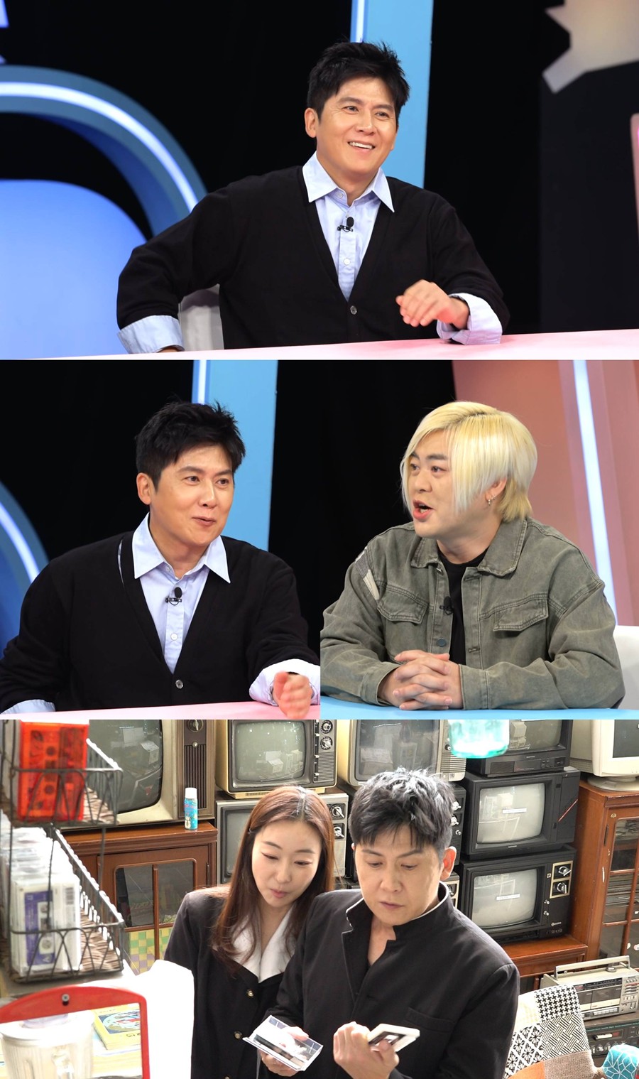 사진: SBS 제공