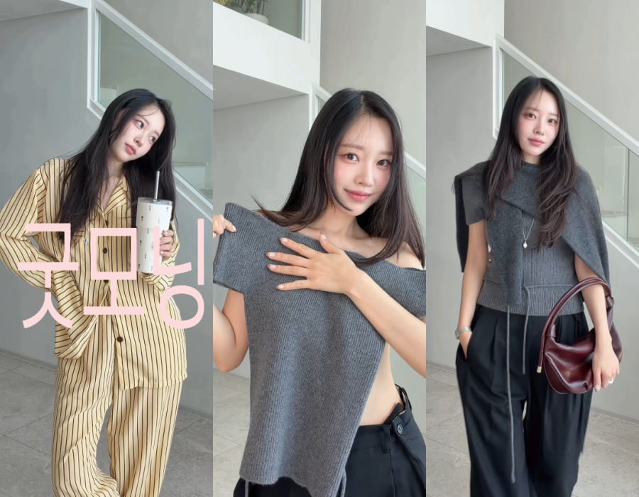 사진: 이솔이 인스타그램