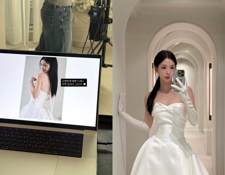 사진: 강다은 인스타그램