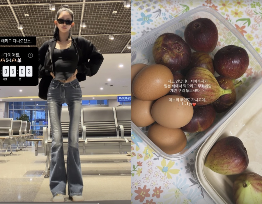 사진: 최준희 인스타그램