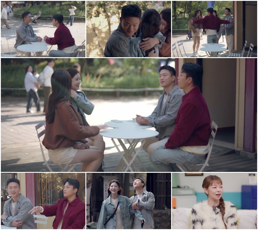 조준현, 소이원 보자마자 벌떡 일어나 포옹…조준호·절친과 2:2 데이트 (신랑수업2)