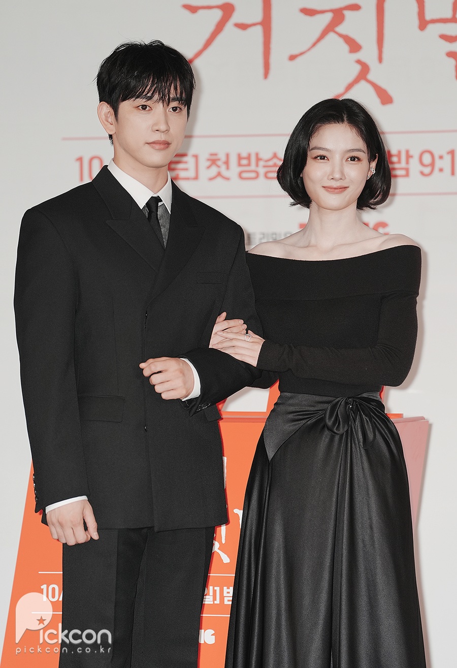박진영·김유정, 둘이 함께 '100' 만들기…귀여워요 (포토)