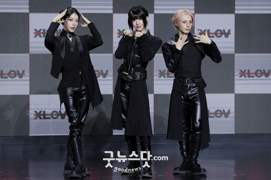사진: 굿뉴스닷컴 제공