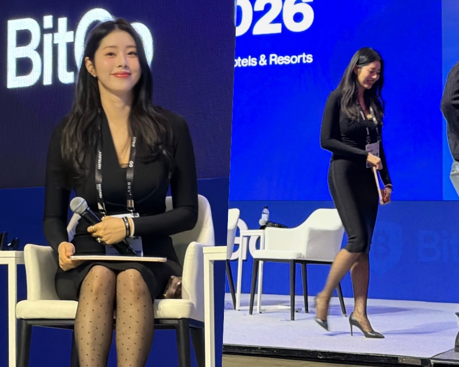 사진 : 서동주 인스타그램