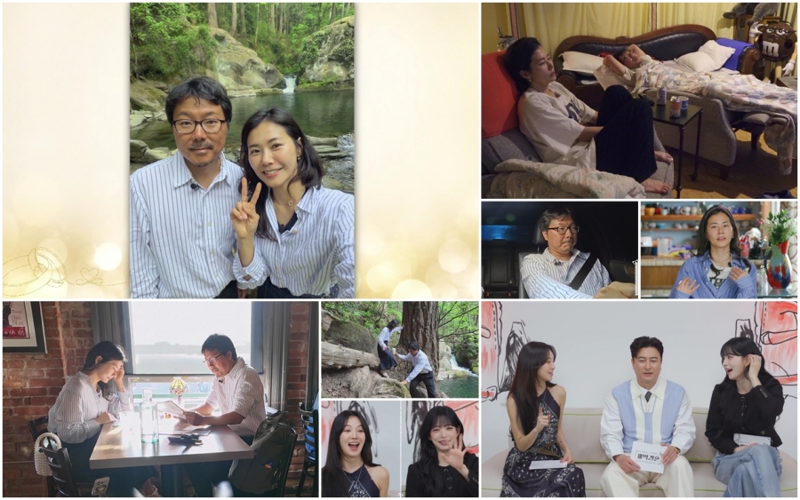 사진: KBS Joy, MBC에브리원 제공
