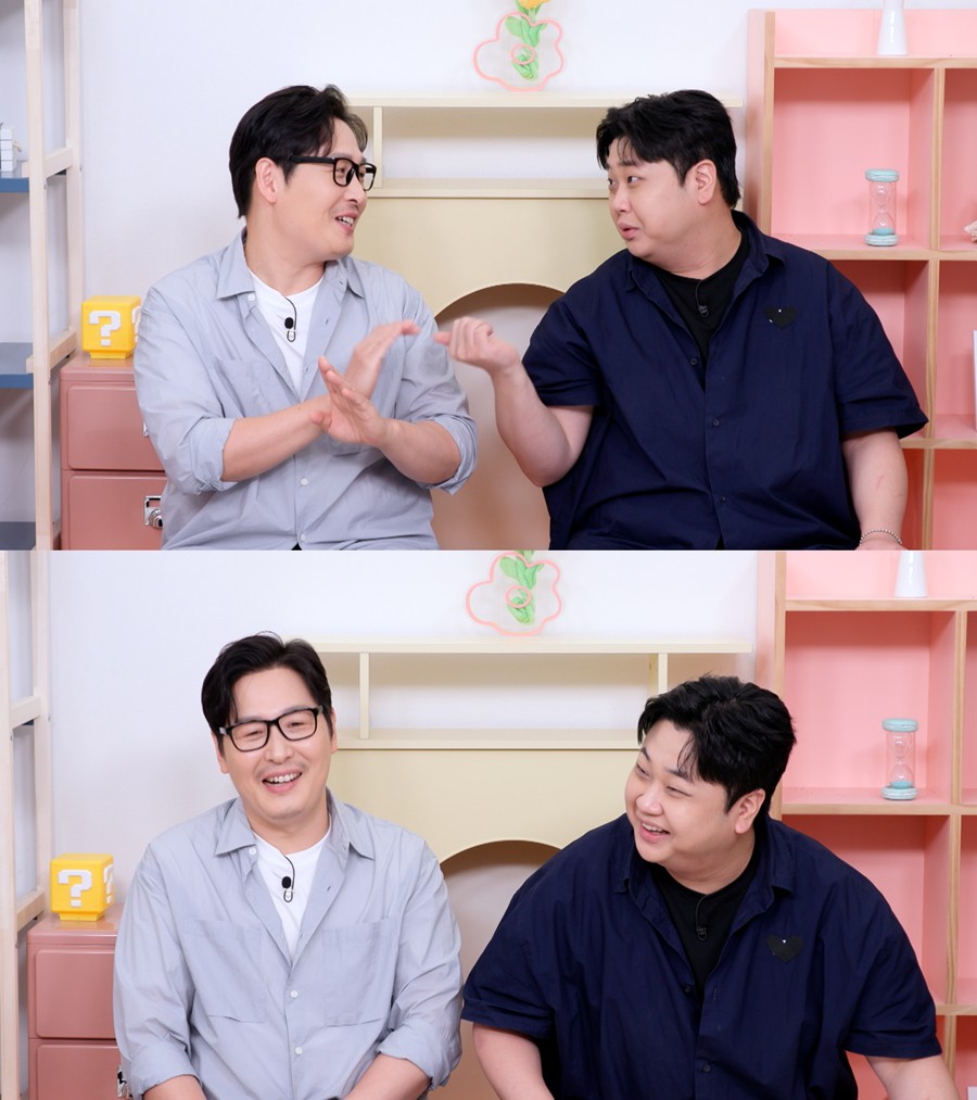 사진: KBS 제공