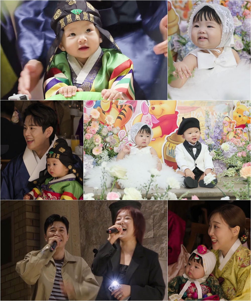 사진 : KBS 2TV